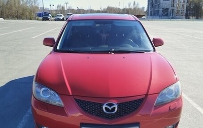 Mazda 3, 2006 год, 660 000 рублей, 1 фотография