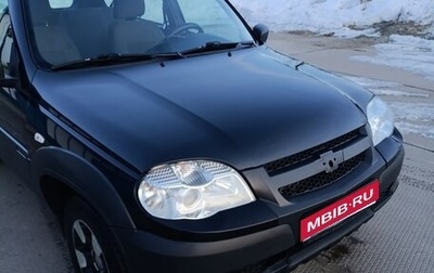 Chevrolet Niva I рестайлинг, 2010 год, 250 000 рублей, 1 фотография