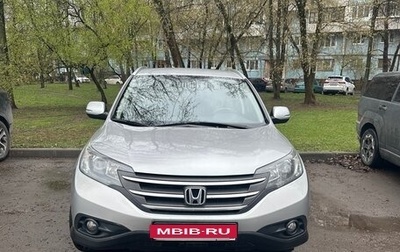 Honda CR-V IV, 2013 год, 2 200 000 рублей, 1 фотография
