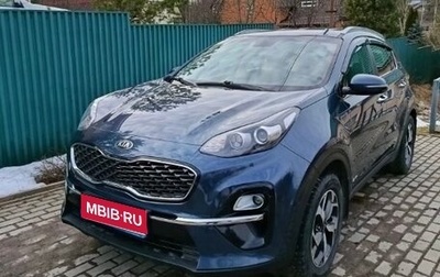 KIA Sportage IV рестайлинг, 2019 год, 1 900 000 рублей, 1 фотография