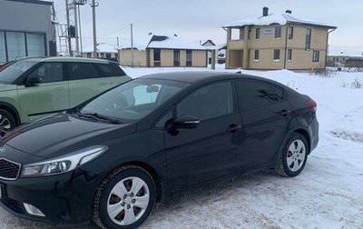 KIA Cerato IV, 2019 год, 1 350 000 рублей, 1 фотография