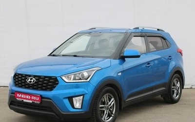 Hyundai Creta I рестайлинг, 2020 год, 1 890 000 рублей, 1 фотография