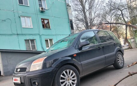 Ford Fusion I, 2007 год, 490 000 рублей, 2 фотография