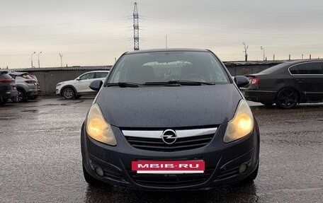 Opel Corsa D, 2007 год, 379 900 рублей, 2 фотография