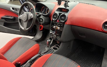 Opel Corsa D, 2007 год, 379 900 рублей, 11 фотография