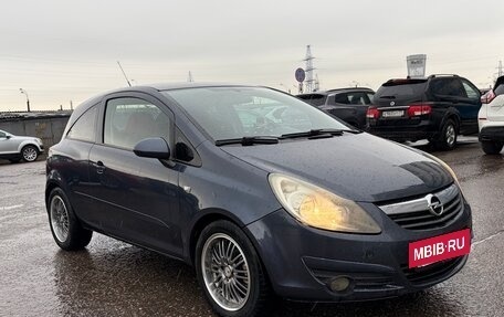 Opel Corsa D, 2007 год, 379 900 рублей, 3 фотография