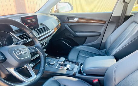 Audi Q5, 2019 год, 2 650 000 рублей, 3 фотография