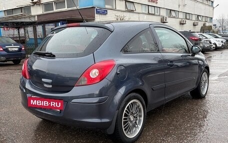 Opel Corsa D, 2007 год, 379 900 рублей, 4 фотография