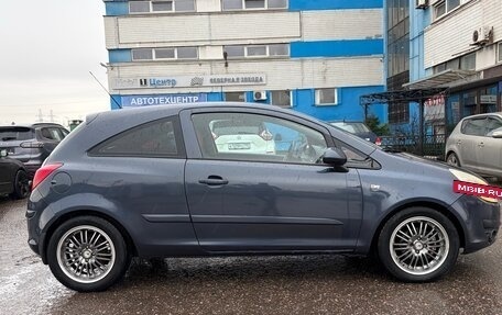 Opel Corsa D, 2007 год, 379 900 рублей, 7 фотография