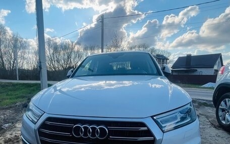 Audi Q5, 2019 год, 2 650 000 рублей, 4 фотография