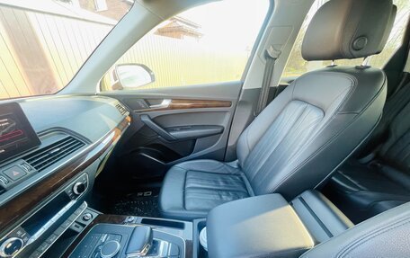 Audi Q5, 2019 год, 2 650 000 рублей, 12 фотография