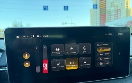 Haval Jolion, 2024 год, 2 100 000 рублей, 9 фотография