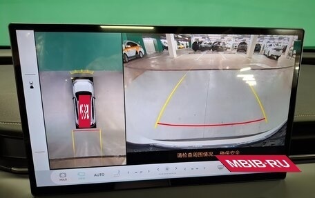 Toyota RAV4, 2026 год, 4 500 000 рублей, 31 фотография