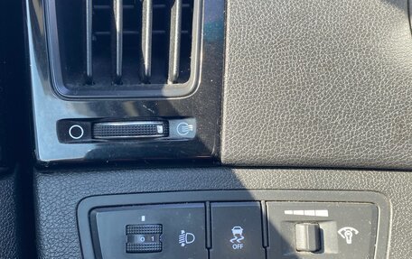 Hyundai Sonata VI, 2011 год, 1 185 000 рублей, 20 фотография