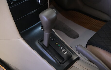 Toyota Corolla, 2003 год, 649 000 рублей, 15 фотография