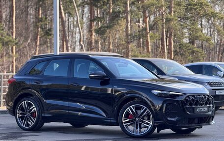 Audi Q5, 2026 год, 9 500 000 рублей, 3 фотография