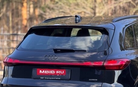 Audi Q5, 2026 год, 9 500 000 рублей, 10 фотография