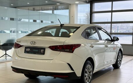 Hyundai Solaris II рестайлинг, 2020 год, 1 685 000 рублей, 2 фотография