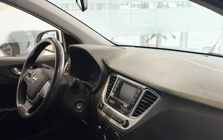 Hyundai Solaris II рестайлинг, 2020 год, 1 685 000 рублей, 6 фотография