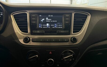 Hyundai Solaris II рестайлинг, 2020 год, 1 685 000 рублей, 8 фотография