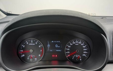 KIA Sportage IV рестайлинг, 2017 год, 1 947 000 рублей, 17 фотография