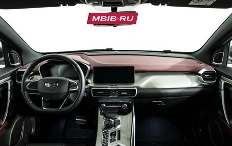 Geely Coolray I, 2023 год, 1 949 585 рублей, 13 фотография