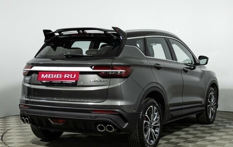 Geely Coolray I, 2023 год, 1 949 585 рублей, 5 фотография