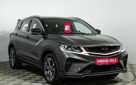 Geely Coolray I, 2023 год, 1 949 585 рублей, 3 фотография