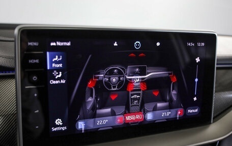 Skoda Kodiaq I, 2022 год, 3 599 000 рублей, 16 фотография