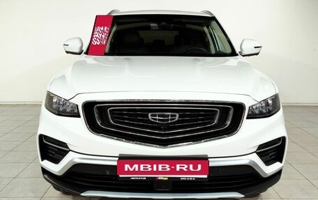 Geely Atlas, 2023 год, 2 300 000 рублей, 2 фотография