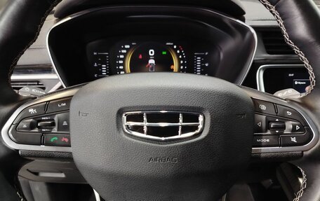 Geely Atlas, 2023 год, 2 300 000 рублей, 16 фотография