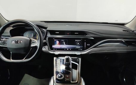 Geely Atlas, 2023 год, 2 300 000 рублей, 14 фотография