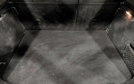 Geely Atlas, 2023 год, 2 300 000 рублей, 11 фотография