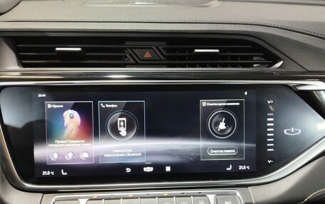 Geely Atlas, 2023 год, 2 300 000 рублей, 15 фотография