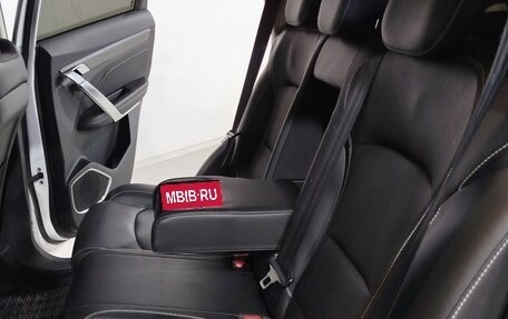 Geely Atlas, 2023 год, 2 300 000 рублей, 20 фотография