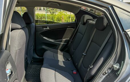 Hyundai Solaris II рестайлинг, 2013 год, 949 000 рублей, 10 фотография