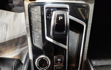 Geely Atlas, 2023 год, 2 300 000 рублей, 24 фотография