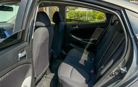 Hyundai Solaris II рестайлинг, 2013 год, 949 000 рублей, 12 фотография