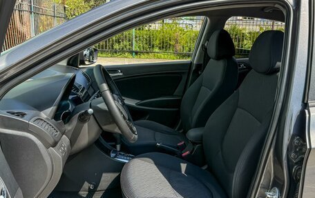 Hyundai Solaris II рестайлинг, 2013 год, 949 000 рублей, 11 фотография