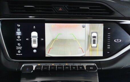 Geely Atlas, 2023 год, 2 300 000 рублей, 25 фотография