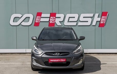 Hyundai Solaris II рестайлинг, 2013 год, 949 000 рублей, 3 фотография