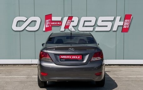 Hyundai Solaris II рестайлинг, 2013 год, 949 000 рублей, 4 фотография