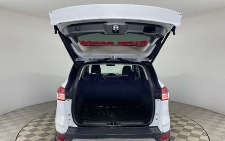 Ford Kuga III, 2013 год, 1 147 000 рублей, 7 фотография