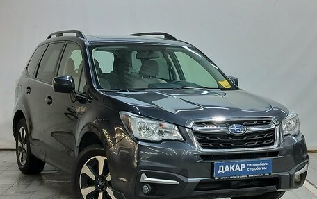 Subaru Forester, 2017 год, 1 680 000 рублей, 3 фотография