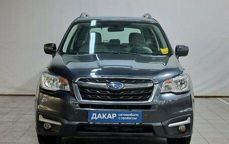 Subaru Forester, 2017 год, 1 680 000 рублей, 2 фотография