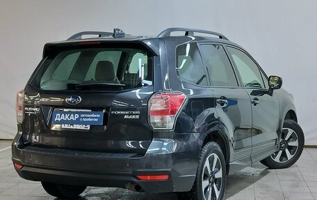 Subaru Forester, 2017 год, 1 680 000 рублей, 4 фотография