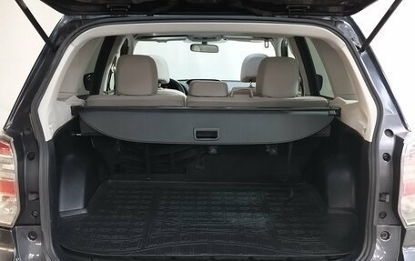 Subaru Forester, 2017 год, 1 680 000 рублей, 7 фотография