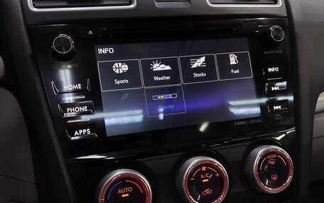 Subaru Forester, 2017 год, 1 680 000 рублей, 15 фотография