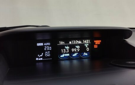 Subaru Forester, 2017 год, 1 680 000 рублей, 12 фотография