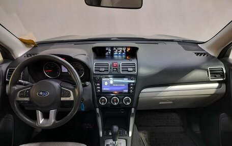 Subaru Forester, 2017 год, 1 680 000 рублей, 10 фотография